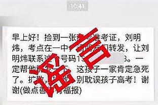 新利官网开户截图0